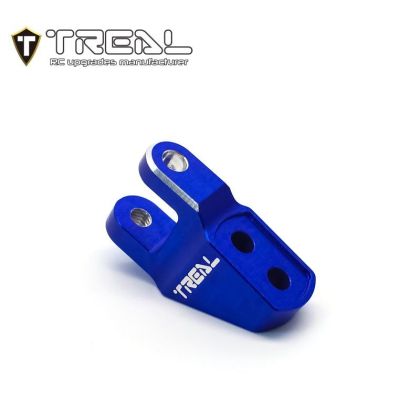 TREAL X003KRB0FZ Aluminum 7075 Upper Center Link Mount for GEN9-Blue