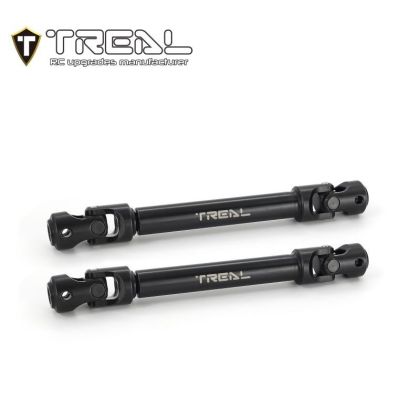TREAL X003KRD1D9 HD Hardened Steel Center Driveshafts(2) for Redcat GEN9