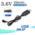 CNB Hobbies -CH-00004 3.6v NiMH USB Battery Charger with SM-2P Plug (250mAh)