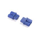 Spektrum XCA519 1pc. battery adapter: IC2 Battery /EC2 Device (2)