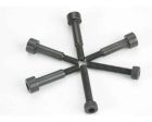 Discontinued - Traxxas 6142 Shoulder Screws, 4x25mm cap-head machine  Gas Buggy