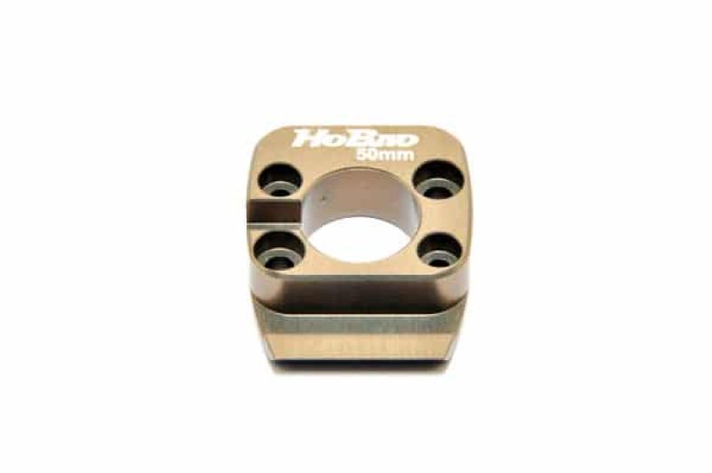 HoBao OP-0151 7075 ALUM. SLIDER FOR 50mm MOTOR